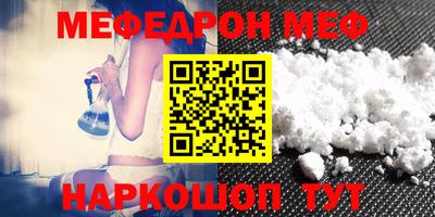 ALPHA-PVP Конаково