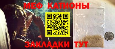 каннабис Коммунар