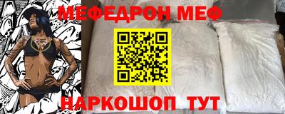 каннабис Коммунар