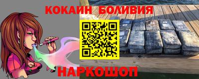 ГАЛЛЮЦИНОГЕННЫЕ ГРИБЫ Комсомольск-на-Амуре