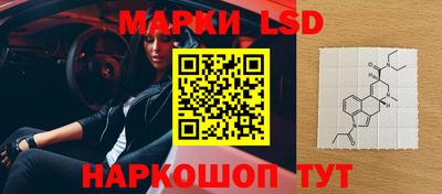 ALPHA-PVP Конаково