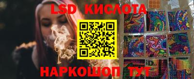 каннабис Коммунар