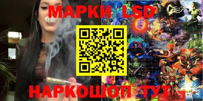 ALPHA-PVP Конаково