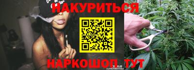 ALPHA-PVP Конаково