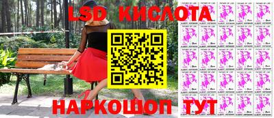 ALPHA-PVP Конаково