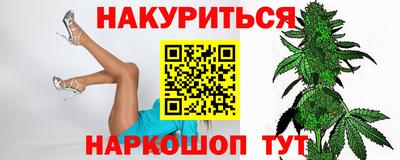 каннабис Коммунар