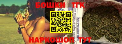 ALPHA-PVP Конаково
