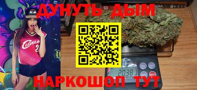 каннабис Коммунар