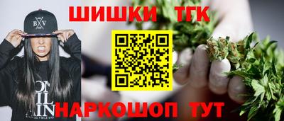 ALPHA-PVP Конаково
