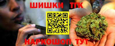 каннабис Коммунар
