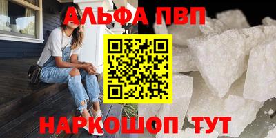 каннабис Коммунар