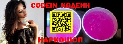 каннабис Коммунар
