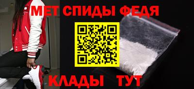 ГАЛЛЮЦИНОГЕННЫЕ ГРИБЫ Комсомольск-на-Амуре