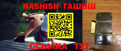 каннабис Коммунар
