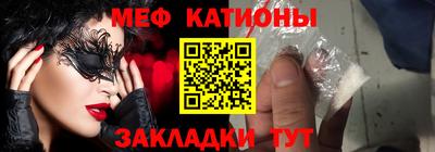 каннабис Коммунар