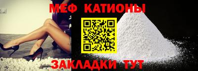 каннабис Коммунар