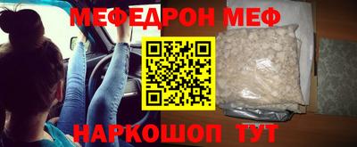 ALPHA-PVP Конаково